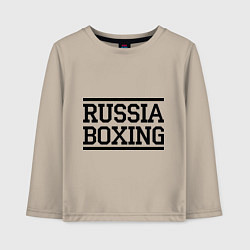 Лонгслив хлопковый детский Russia boxing, цвет: миндальный