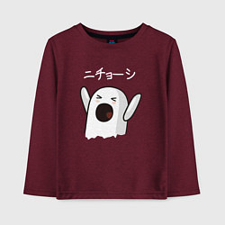 Лонгслив хлопковый детский Ничоси азиат, цвет: меланж-бордовый