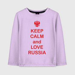 Лонгслив хлопковый детский Keep Calm & Love Russia, цвет: лаванда