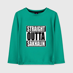 Лонгслив хлопковый детский Straight Outta Sakhalin, цвет: зеленый