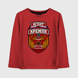 Лонгслив хлопковый детский Агент Кремля, цвет: красный
