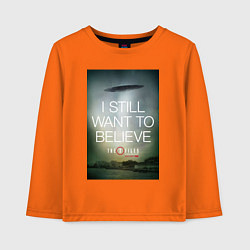 Лонгслив хлопковый детский X-Files: Aliens, цвет: оранжевый