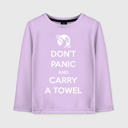 Детский лонгслив Dont panic & Carry a Towel / Лаванда – фото 1