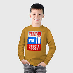 Лонгслив хлопковый детский Russia: from 18, цвет: горчичный — фото 2