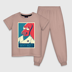 Пижама хлопковая детская Zoidberg: Why not?, цвет: пыльно-розовый