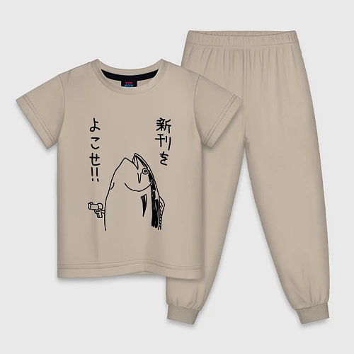 Детская пижама Fishgun / Миндальный – фото 1