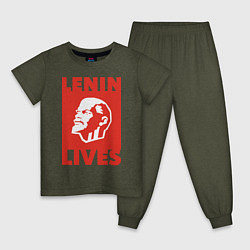 Пижама хлопковая детская Lenin Lives, цвет: меланж-хаки