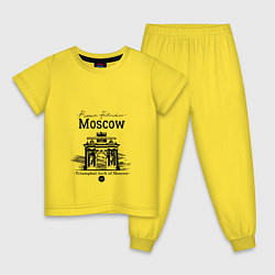 Пижама хлопковая детская Triumphal Arch of Moscow, цвет: желтый