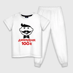 Пижама хлопковая детская 100% джентльмен, цвет: белый