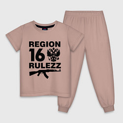 Пижама хлопковая детская Region 16 Rulezz, цвет: пыльно-розовый