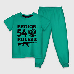 Пижама хлопковая детская Region 54 Rulezz, цвет: зеленый