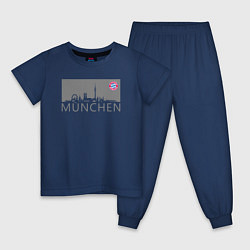 Пижама хлопковая детская Bayern Munchen - Munchen City grey 2022, цвет: тёмно-синий