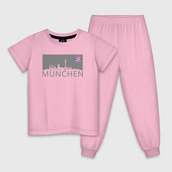 Пижама хлопковая детская Bayern Munchen - Munchen City grey 2022, цвет: светло-розовый