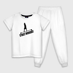 Пижама хлопковая детская Street WorkOut, цвет: белый
