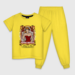 Пижама хлопковая детская Марина Цветаева, цвет: желтый