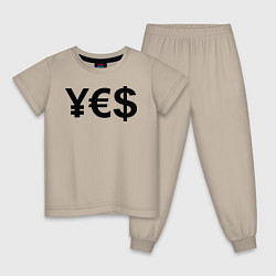 Пижама хлопковая детская YE$, цвет: миндальный