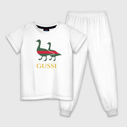 Пижама хлопковая детская GUSSI GG, цвет: белый