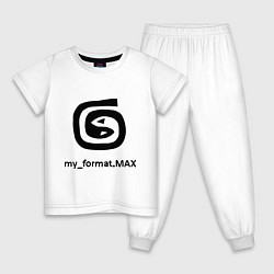 Пижама хлопковая детская 3D Max, цвет: белый