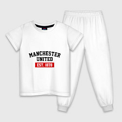Пижама хлопковая детская FC Manchester United Est. 1878, цвет: белый
