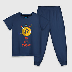 Пижама хлопковая детская To the moon!, цвет: тёмно-синий