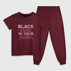 Пижама хлопковая детская Black Pink in youe area, цвет: меланж-бордовый