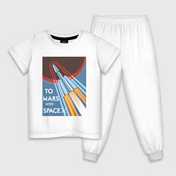 Пижама хлопковая детская To Mars with SpaceX, цвет: белый