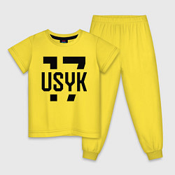 Пижама хлопковая детская USYK 17, цвет: желтый