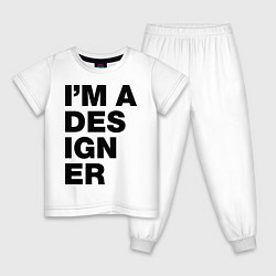 Пижама хлопковая детская I am a designer, цвет: белый