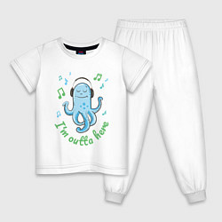 Пижама хлопковая детская Довольный осьминог, цвет: белый