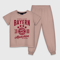 Пижама хлопковая детская Bayern Munchen 1900, цвет: пыльно-розовый