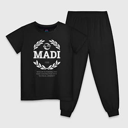 Пижама хлопковая детская MADI, цвет: черный