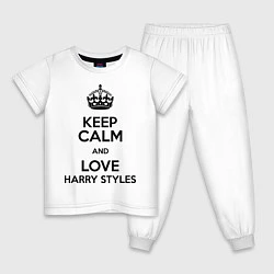 Пижама хлопковая детская Keep Calm & Love Harry Styles, цвет: белый