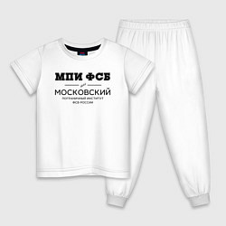 Пижама хлопковая детская МПИ ФСБ, цвет: белый