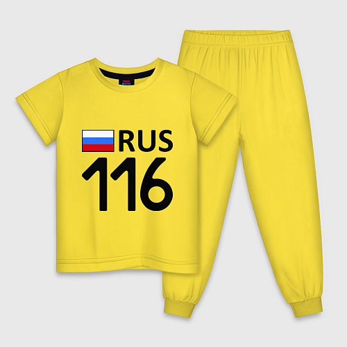 Детская пижама RUS 116 / Желтый – фото 1