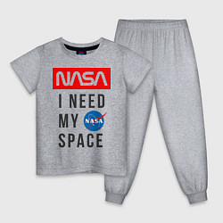 Пижама хлопковая детская Nasa i need my space, цвет: меланж