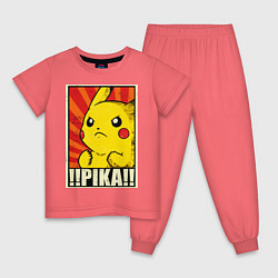 Пижама хлопковая детская Pikachu: Pika Pika, цвет: коралловый
