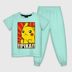 Пижама хлопковая детская Pikachu: Pika Pika, цвет: мятный