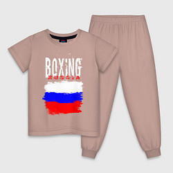 Пижама хлопковая детская Бокс Россия, цвет: пыльно-розовый