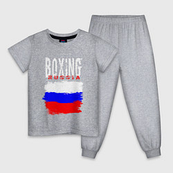 Пижама хлопковая детская Бокс Россия, цвет: меланж