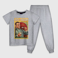 Пижама хлопковая детская The Outer Worlds, цвет: меланж