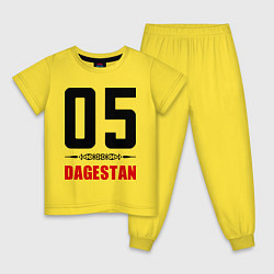 Пижама хлопковая детская 05 Dagestan, цвет: желтый