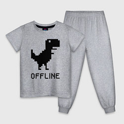 Пижама хлопковая детская Offline, цвет: меланж