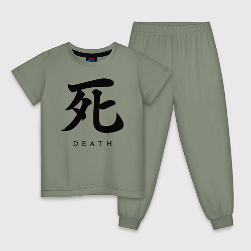Детская пижама Sekiro: Shadows Die Twice / Авокадо – фото 1