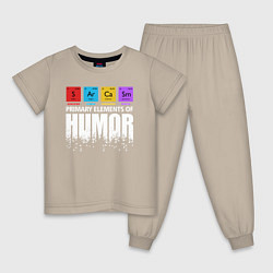 Пижама хлопковая детская Sarcasm, цвет: миндальный