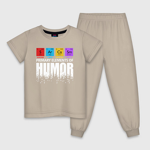 Детская пижама Sarcasm / Миндальный – фото 1