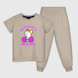 Пижама хлопковая детская Kittyfit Gym, цвет: миндальный