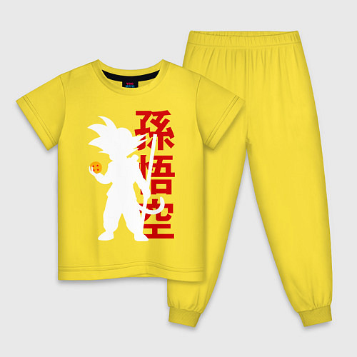 Детская пижама Dragon Ball Goku / Желтый – фото 1