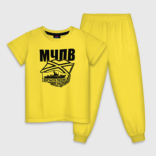 Детская пижама МЧПВ / Желтый – фото 1