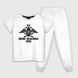 Пижама хлопковая детская Военно - воздушные силы, цвет: белый