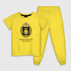 Пижама хлопковая детская Тихоокеанский флот ВМФ России, цвет: желтый